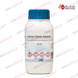 دی کلرید کلسیم