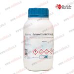 کلسیم کلرید دی هیدرات ایزولب