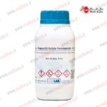 سولفات مس (II) پنتا هیدرات ایزولب