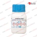 اریوکروم بلک تی