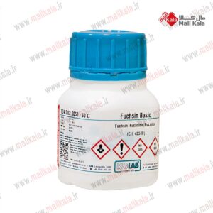 فوشین بیسیک