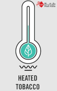 سیستم گرمایشی تنباکو