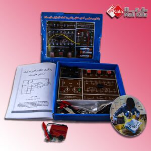 بسته ی کمک آموزشی