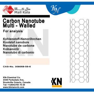نانو لوله کربنی چند جداره kn کانادا