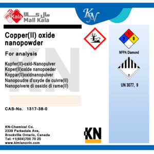 نانو اکسید مس KN کانادا