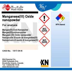 نانو اکسید منگنز kn کانادا