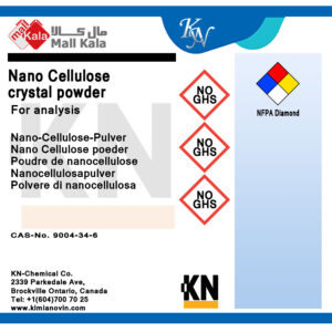 نانو پودر کریستال سلولز kn کانادا