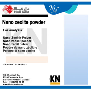 پودر نانو زئولیت KN کانادا