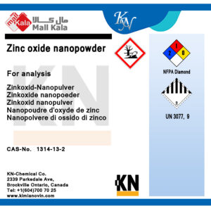 نانو اکسید روی