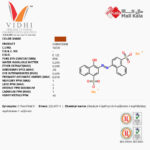 رنگ قرمز خوراکی کارموزین