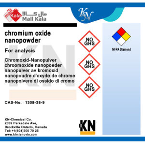 نانو اکسید کروم kn کانادا