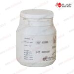 عکس محیط کشت آگار TCBS لیوفیلکم