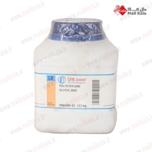 پلی اتیلن گلیکول 8000 یونیکم