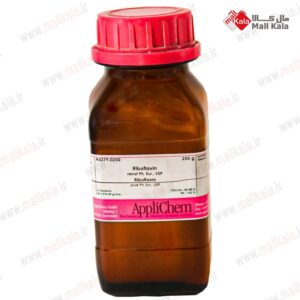 ریبوفلاوین یا ویتامین B2