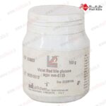 محیط کشت VRBG آگار