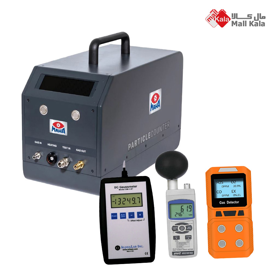 تجهیزات بهداشت حرفه‌ای