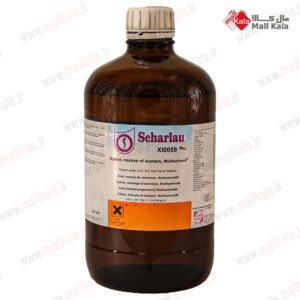 زایلین شارلو