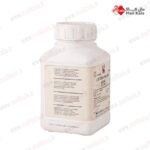 عکس پالکام لیستریا آگار