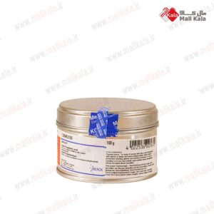 متا فسفریک اسید مرک