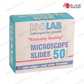 لام میکروسکوپ ایزولب