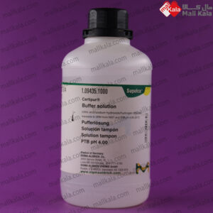 محلول بافر