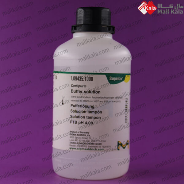 buffer-solution-1