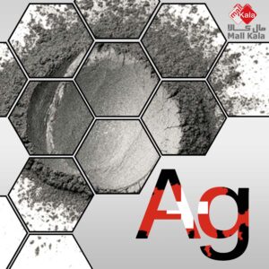 عکس پودر خالص نقره