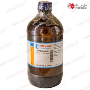 پروپاندیول یونیکم