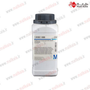 پتاسیم هگزا سیانو فرات(II) تری هیدرات مرک