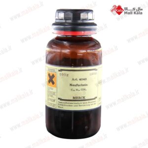 نیوفوشین مرک