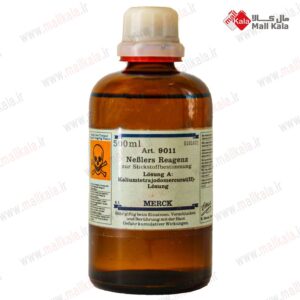 نسلر ریجنت مرک