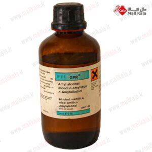 آمیل الکل بی دی اچ