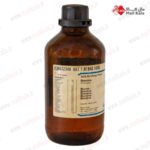 عکس برومین مرک