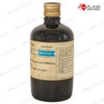 محلول کریستال بنفش