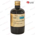 کریستال ویوله سالوشن مرک | Crystal Violet Solution merck