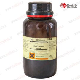 متیل ویولت مرک