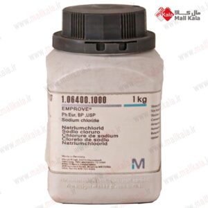 سدیم کلرید مرک
