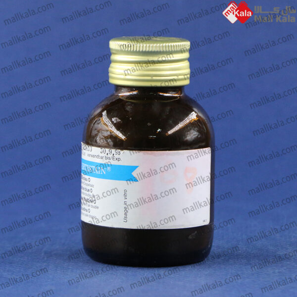 Toluidine blue O