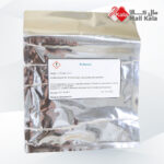 کیت اندازه گیری سولفات تولید B.A chem