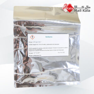 کیت اندازه گیری سولفات تولید B.A chem