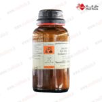 عکس 3و5 دی نیترو بنزویل کلرید