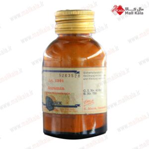 اورامین مرک