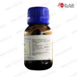 عکس آنیلین بلو پانریک