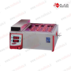 بن ماری شیکردار 29 لیتری