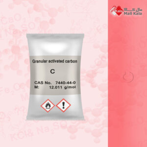 کربن اکتیو گرانول صنعتی - Granular Activated Carbons