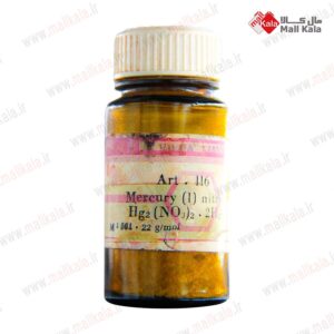 نیترات جیوه دی هیدرات