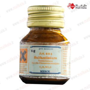 سولفانیلیک اسید مرک