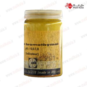 بروموتیمول بلو یو سی بی