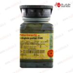 ال آرژنین فلوکا