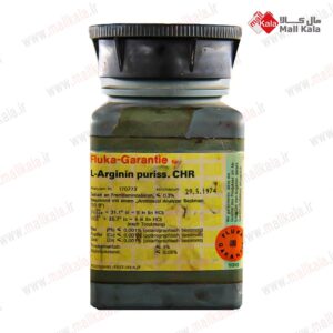 ال آرژنین فلوکا